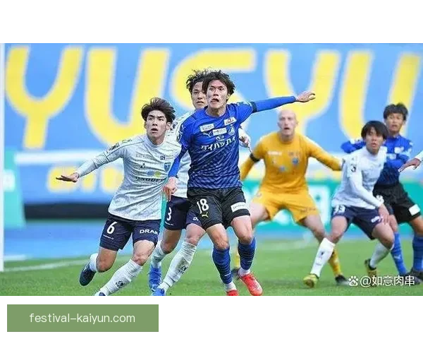 J1联赛东京绿茵状态回暖，近期表现稳健引人关注