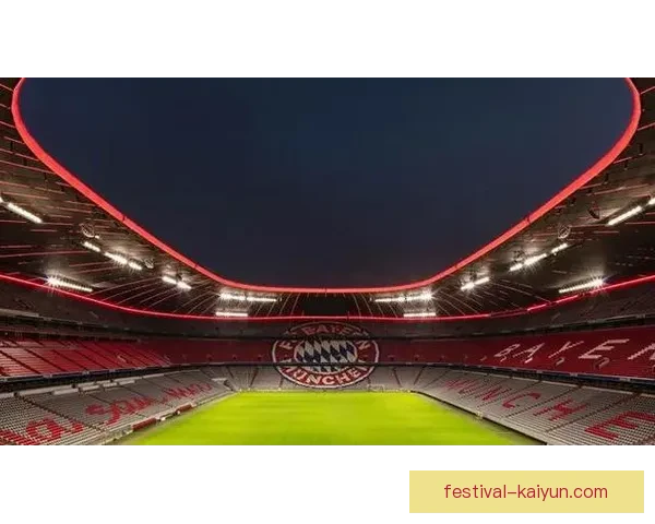 德甲慕尼黑安联球场的比赛氛围持续提升，吸引众多球迷关注