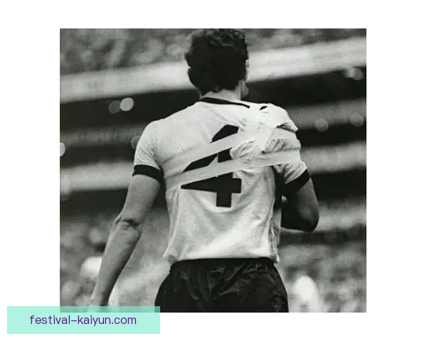 贝肯鲍尔自由人体系在现代足球中的影响及其发展趋势分析