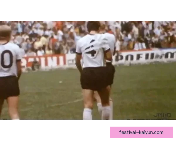 贝肯鲍尔控球能力表现稳健，展现经典自由人技术特点提升